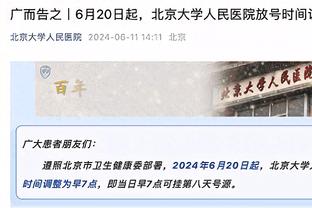 记者：巴萨为17岁瑞典中场伯格瓦尔开出400万欧+奖金二转的报价